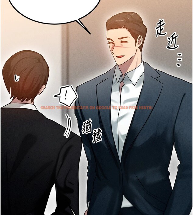 查看漫画等價交換人生 - 第1話-交換肉體橫刀奪愛 - www.tymanga.com中的3259813图片