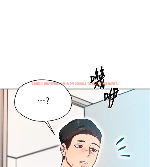 查看漫画等價交換人生 - 第1話-交換肉體橫刀奪愛 - www.tymanga.com中的3259819图片