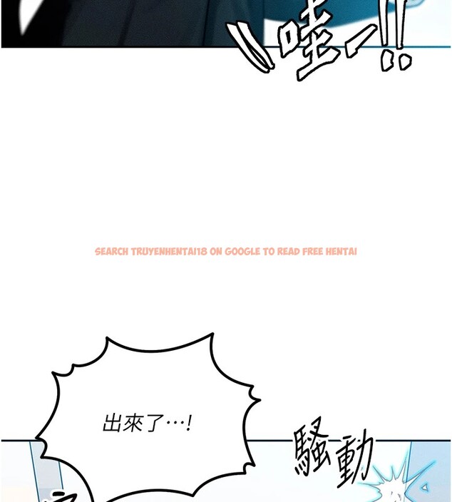 查看漫画等價交換人生 - 第1話-交換肉體橫刀奪愛 - www.tymanga.com中的3259821图片