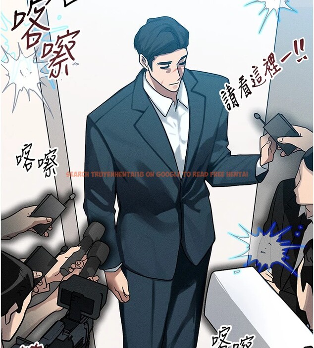 查看漫画等價交換人生 - 第1話-交換肉體橫刀奪愛 - www.tymanga.com中的3259822图片