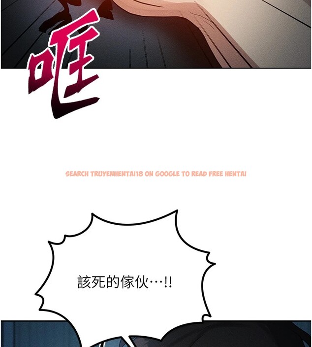 查看漫画等價交換人生 - 第1話-交換肉體橫刀奪愛 - www.tymanga.com中的3259833图片