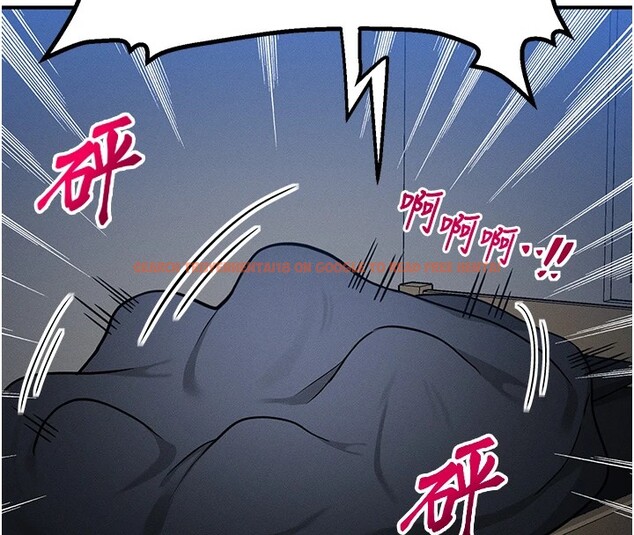 查看漫画等價交換人生 - 第1話-交換肉體橫刀奪愛 - www.tymanga.com中的3259852图片