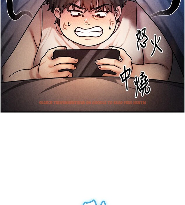 查看漫画等價交換人生 - 第1話-交換肉體橫刀奪愛 - www.tymanga.com中的3259863图片