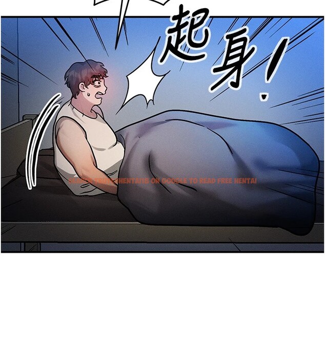 查看漫画等價交換人生 - 第1話-交換肉體橫刀奪愛 - www.tymanga.com中的3259866图片