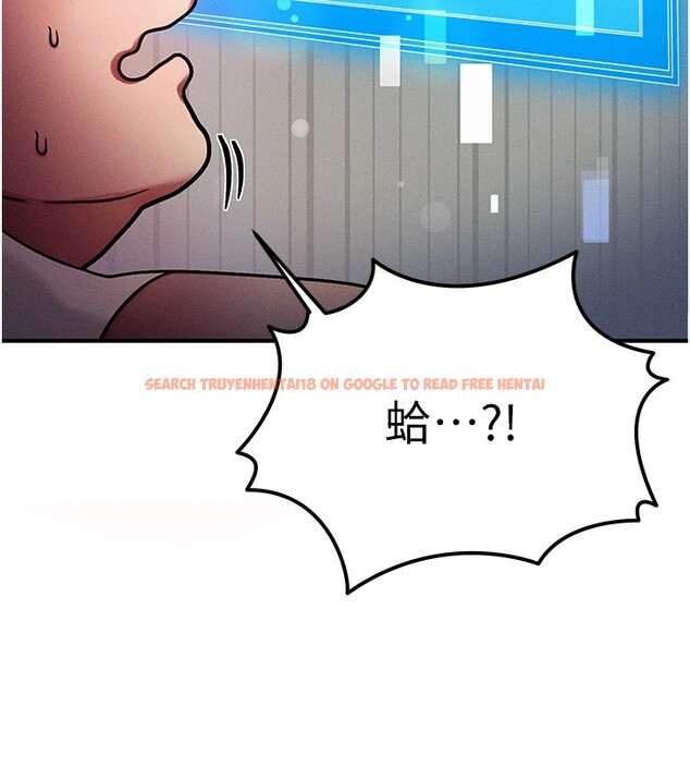 查看漫画等價交換人生 - 第1話-交換肉體橫刀奪愛 - www.tymanga.com中的3259868图片