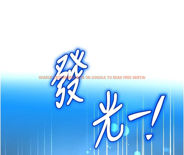 查看漫画等價交換人生 - 第1話-交換肉體橫刀奪愛 - www.tymanga.com中的3259869图片