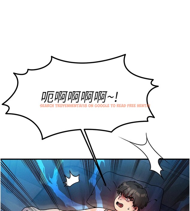 查看漫画等價交換人生 - 第1話-交換肉體橫刀奪愛 - www.tymanga.com中的3259872图片