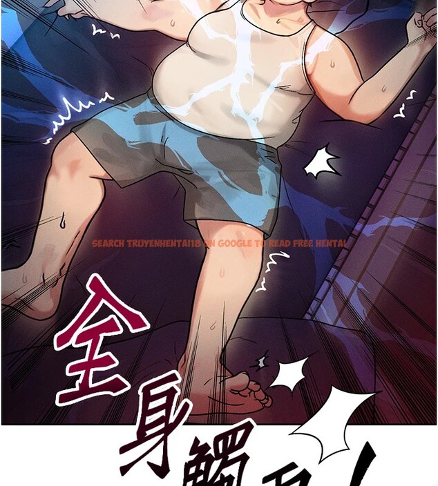 查看漫画等價交換人生 - 第1話-交換肉體橫刀奪愛 - www.tymanga.com中的3259873图片
