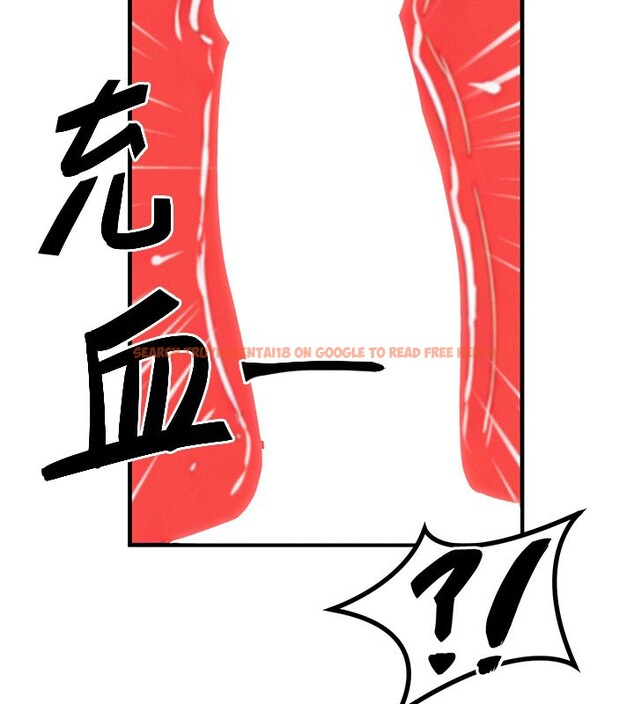 查看漫画等價交換人生 - 第10話-一起高潮吧♥ - www.tymanga.com中的3308437图片