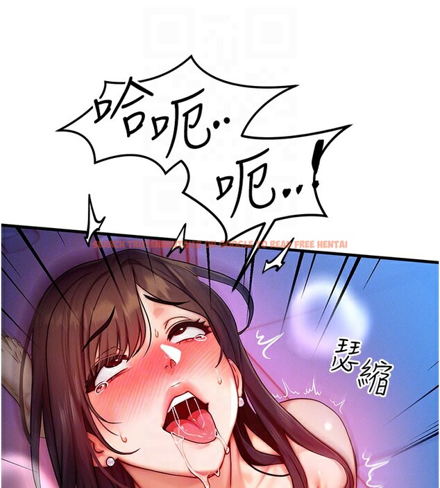 查看漫画等價交換人生 - 第10話-一起高潮吧♥ - www.tymanga.com中的3308442图片