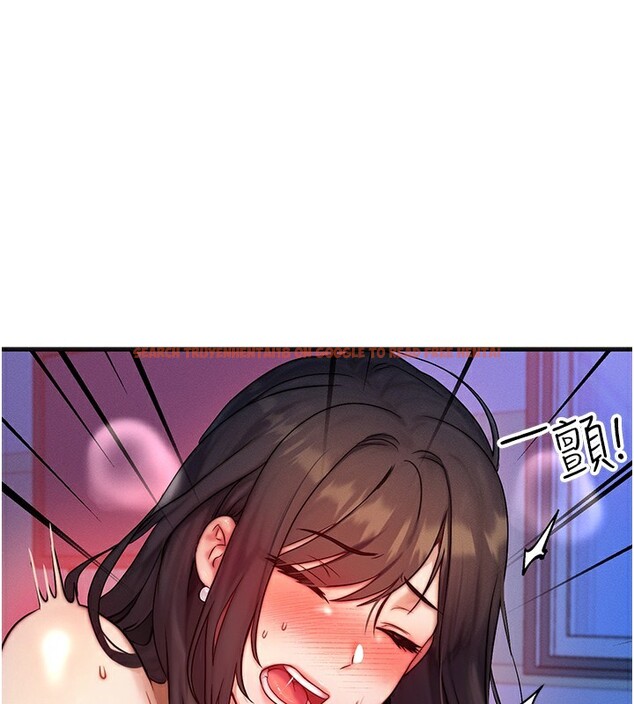 查看漫画等價交換人生 - 第10話-一起高潮吧♥ - www.tymanga.com中的3308451图片