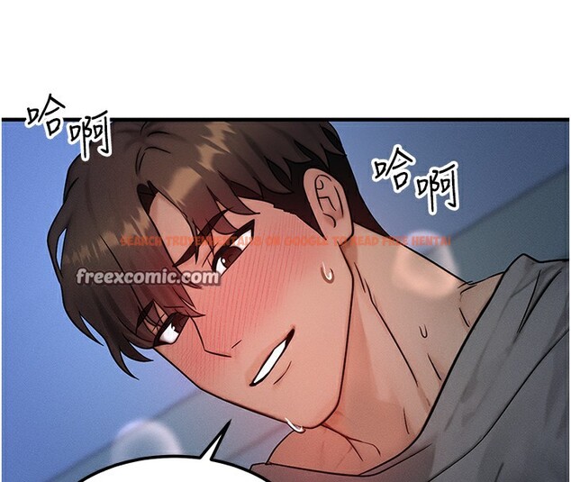 查看漫画等價交換人生 - 第10話-一起高潮吧♥ - www.tymanga.com中的3308469图片