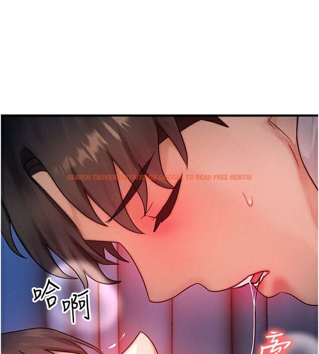 查看漫画等價交換人生 - 第10話-一起高潮吧♥ - www.tymanga.com中的3308485图片