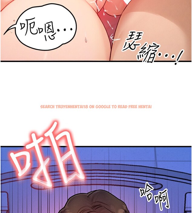 查看漫画等價交換人生 - 第10話-一起高潮吧♥ - www.tymanga.com中的3308492图片