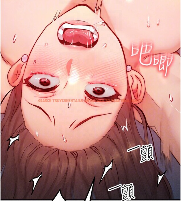 查看漫画等價交換人生 - 第10話-一起高潮吧♥ - www.tymanga.com中的3308523图片