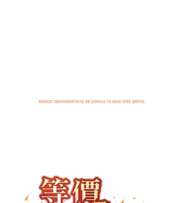 查看漫画等價交換人生 - 第11話-和性感母女同居?! - www.tymanga.com中的3332253图片
