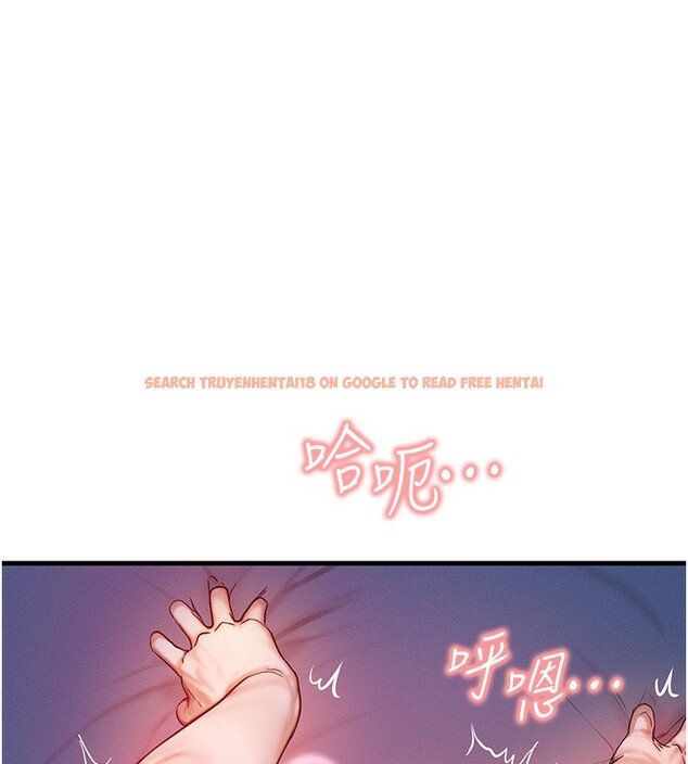 查看漫画等價交換人生 - 第11話-和性感母女同居?! - www.tymanga.com中的3332255图片