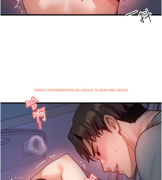 查看漫画等價交換人生 - 第11話-和性感母女同居?! - www.tymanga.com中的3332257图片