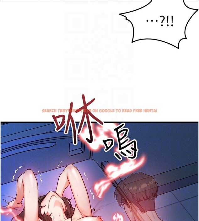 查看漫画等價交換人生 - 第11話-和性感母女同居?! - www.tymanga.com中的3332260图片