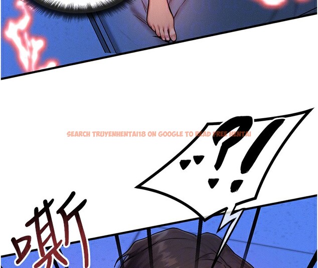 查看漫画等價交換人生 - 第11話-和性感母女同居?! - www.tymanga.com中的3332262图片
