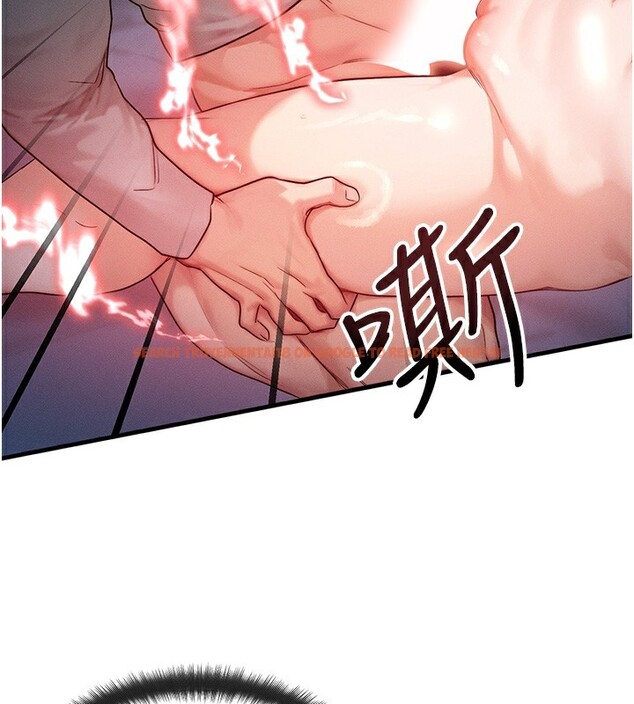 查看漫画等價交換人生 - 第11話-和性感母女同居?! - www.tymanga.com中的3332264图片