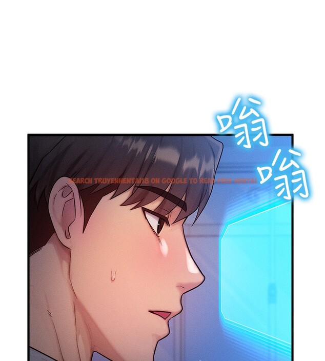 查看漫画等價交換人生 - 第11話-和性感母女同居?! - www.tymanga.com中的3332267图片