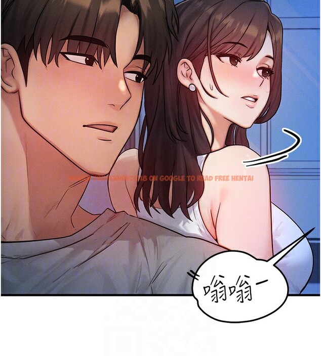 查看漫画等價交換人生 - 第11話-和性感母女同居?! - www.tymanga.com中的3332275图片