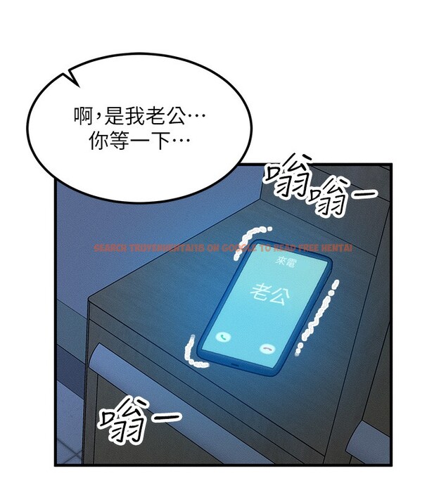 查看漫画等價交換人生 - 第11話-和性感母女同居?! - www.tymanga.com中的3332277图片