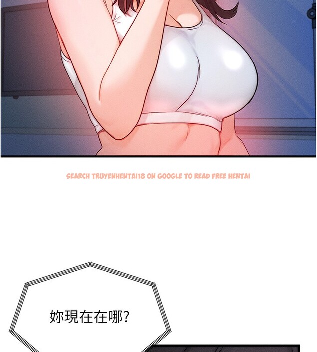 查看漫画等價交換人生 - 第11話-和性感母女同居?! - www.tymanga.com中的3332279图片