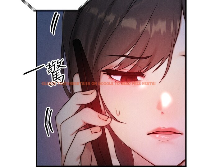 查看漫画等價交換人生 - 第11話-和性感母女同居?! - www.tymanga.com中的3332280图片