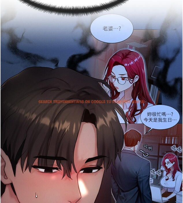 查看漫画等價交換人生 - 第11話-和性感母女同居?! - www.tymanga.com中的3332287图片