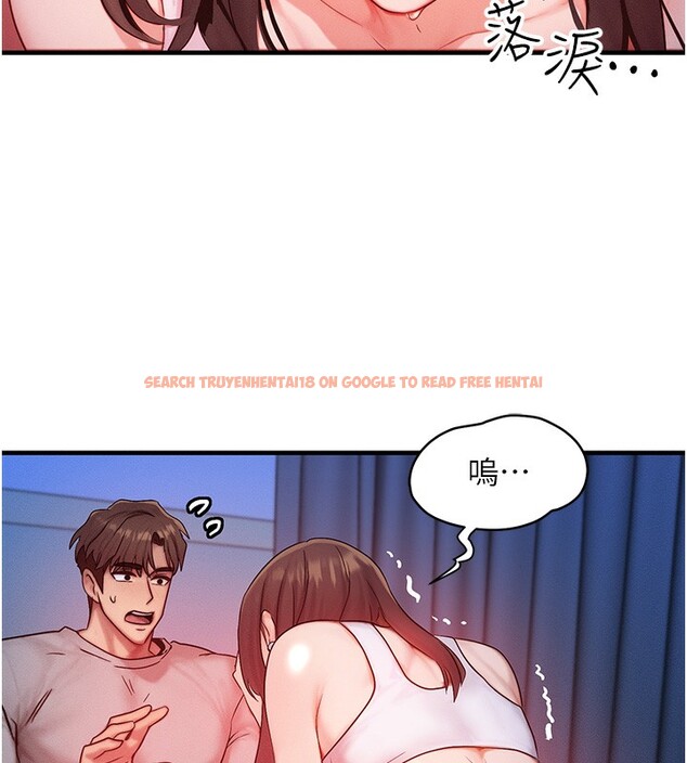 查看漫画等價交換人生 - 第11話-和性感母女同居?! - www.tymanga.com中的3332300图片