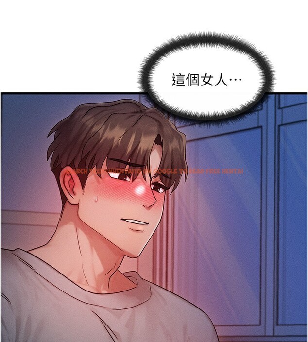 查看漫画等價交換人生 - 第11話-和性感母女同居?! - www.tymanga.com中的3332304图片