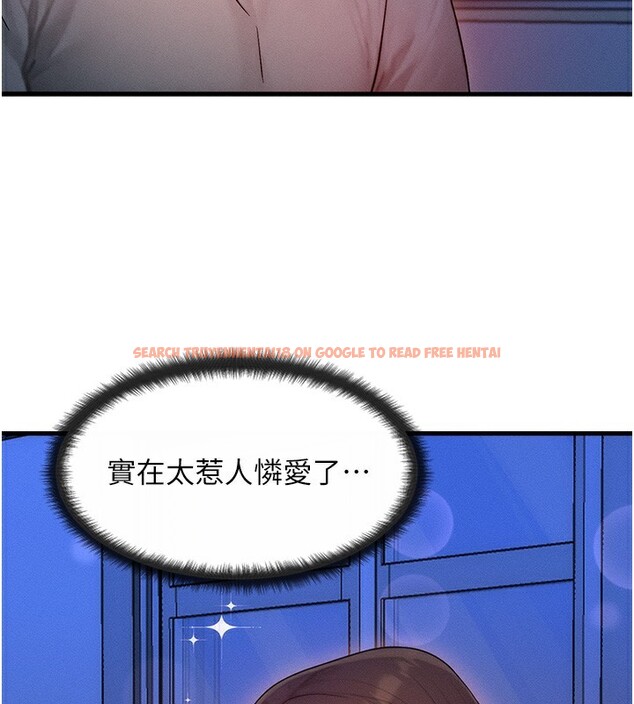 查看漫画等價交換人生 - 第11話-和性感母女同居?! - www.tymanga.com中的3332305图片