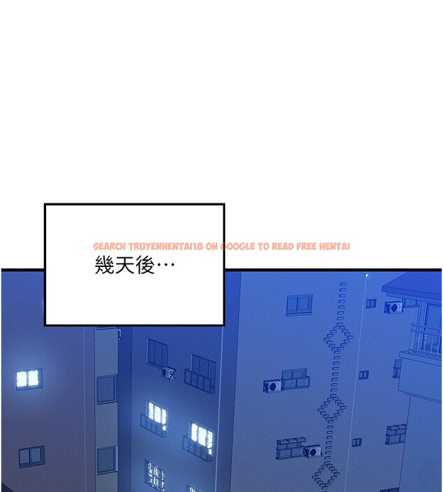 查看漫画等價交換人生 - 第11話-和性感母女同居?! - www.tymanga.com中的3332309图片