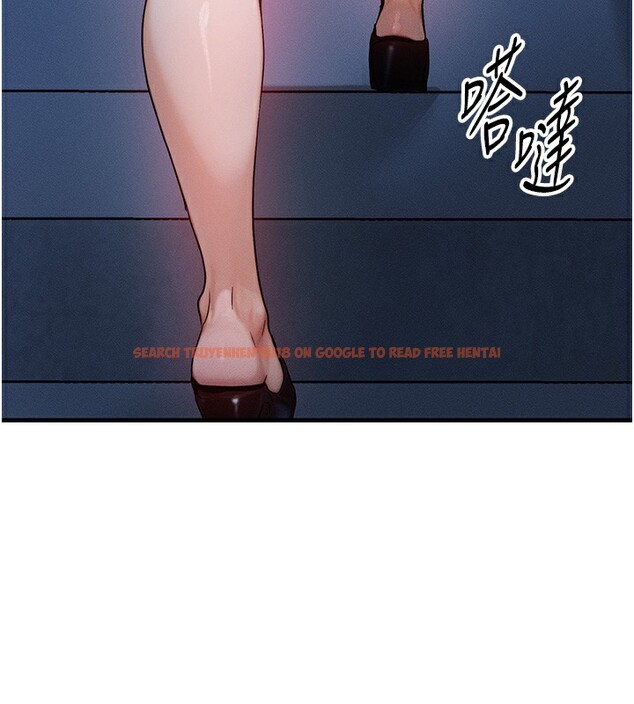 查看漫画等價交換人生 - 第11話-和性感母女同居?! - www.tymanga.com中的3332313图片