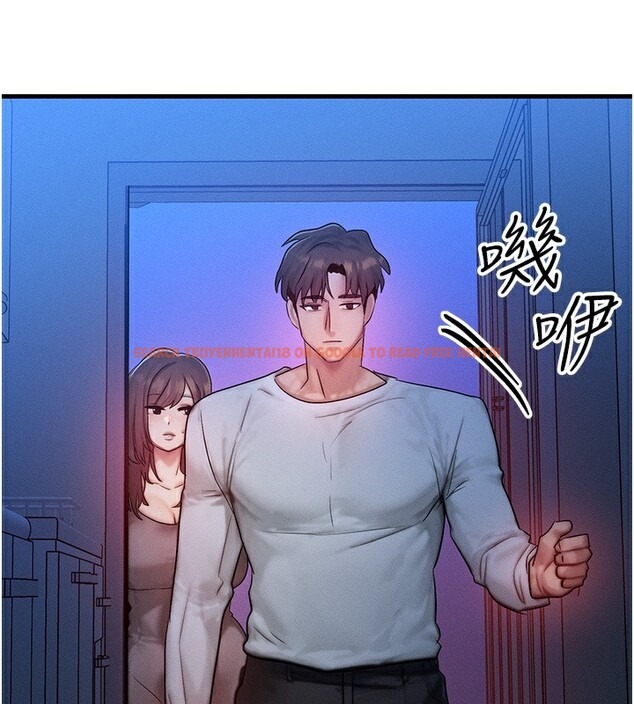 查看漫画等價交換人生 - 第11話-和性感母女同居?! - www.tymanga.com中的3332314图片