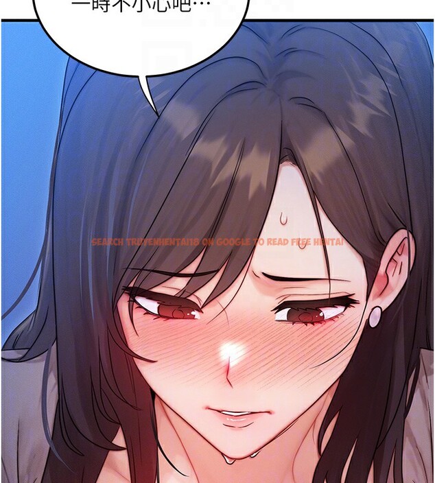 查看漫画等價交換人生 - 第11話-和性感母女同居?! - www.tymanga.com中的3332323图片