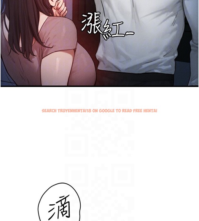 查看漫画等價交換人生 - 第11話-和性感母女同居?! - www.tymanga.com中的3332329图片
