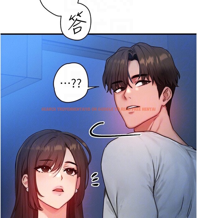 查看漫画等價交換人生 - 第11話-和性感母女同居?! - www.tymanga.com中的3332330图片