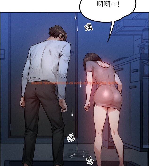 查看漫画等價交換人生 - 第11話-和性感母女同居?! - www.tymanga.com中的3332333图片