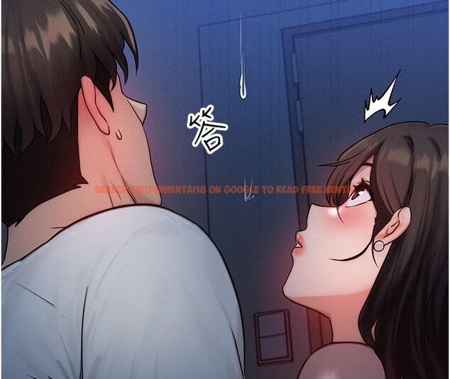 查看漫画等價交換人生 - 第11話-和性感母女同居?! - www.tymanga.com中的3332335图片