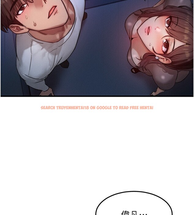 查看漫画等價交換人生 - 第11話-和性感母女同居?! - www.tymanga.com中的3332338图片