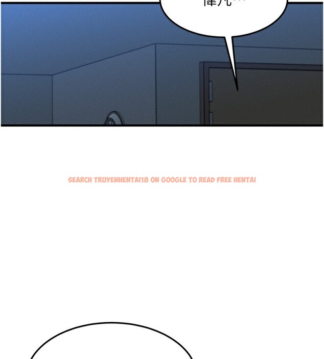 查看漫画等價交換人生 - 第11話-和性感母女同居?! - www.tymanga.com中的3332339图片