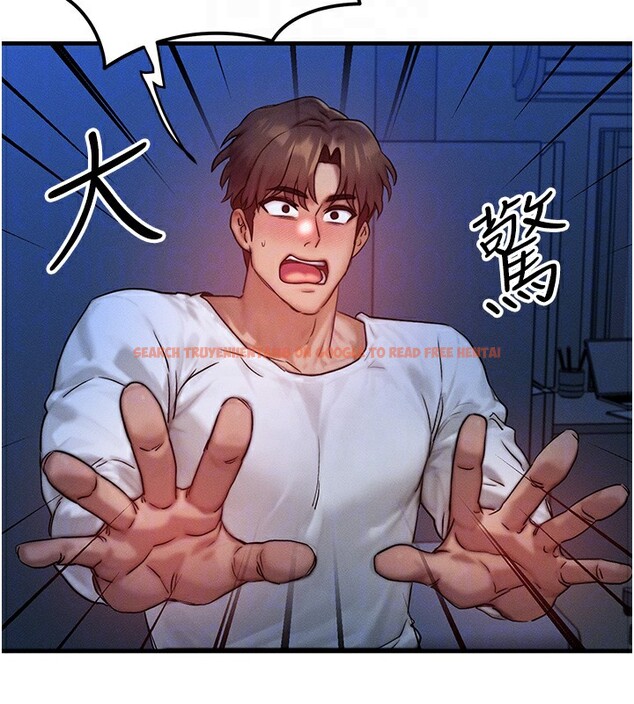 查看漫画等價交換人生 - 第11話-和性感母女同居?! - www.tymanga.com中的3332343图片