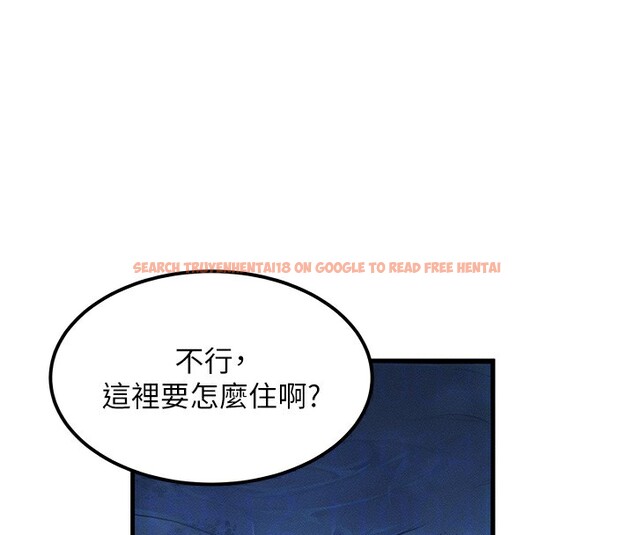 查看漫画等價交換人生 - 第11話-和性感母女同居?! - www.tymanga.com中的3332344图片