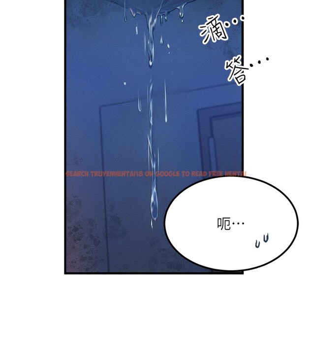 查看漫画等價交換人生 - 第11話-和性感母女同居?! - www.tymanga.com中的3332345图片