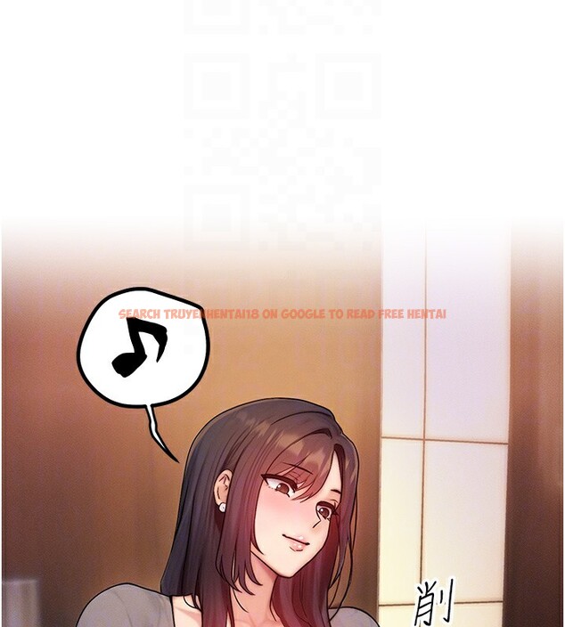 查看漫画等價交換人生 - 第11話-和性感母女同居?! - www.tymanga.com中的3332349图片