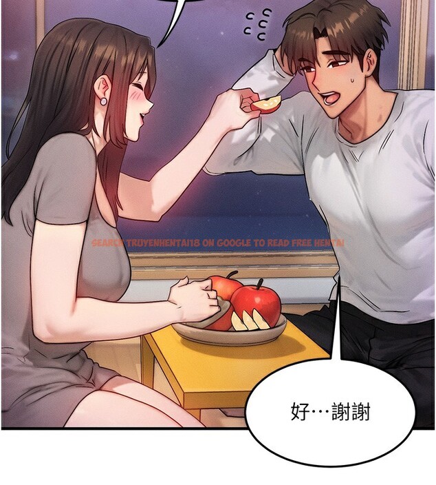 查看漫画等價交換人生 - 第11話-和性感母女同居?! - www.tymanga.com中的3332352图片