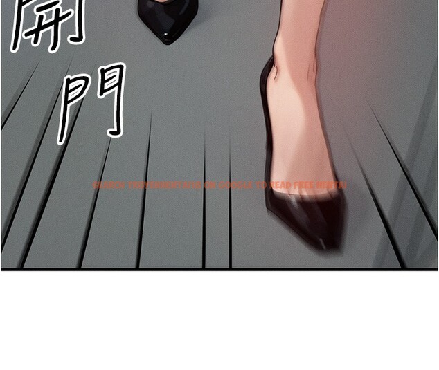 查看漫画等價交換人生 - 第11話-和性感母女同居?! - www.tymanga.com中的3332360图片